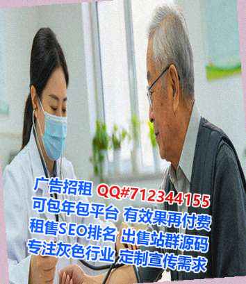 淄博卵源财务咨询经营部